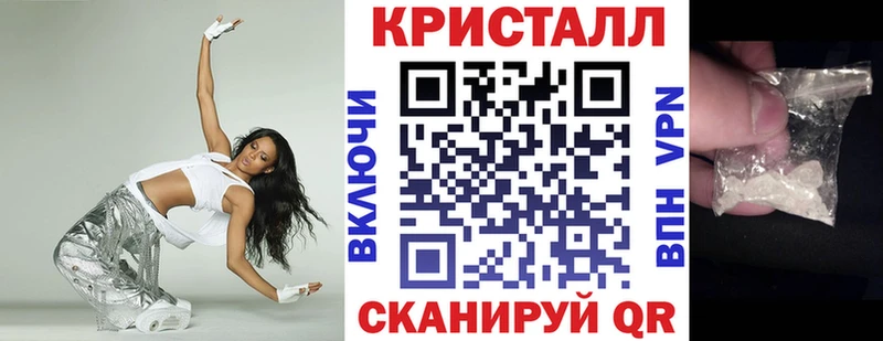 Amphetamine 98% Пошехонье