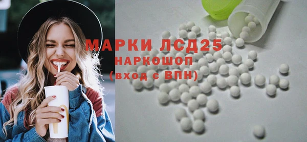 ECSTASY Верхний Тагил