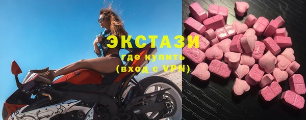 метадон Верея