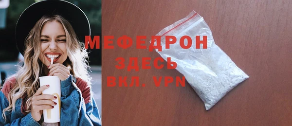 ECSTASY Верхний Тагил