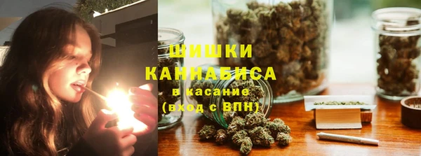 меф Володарск
