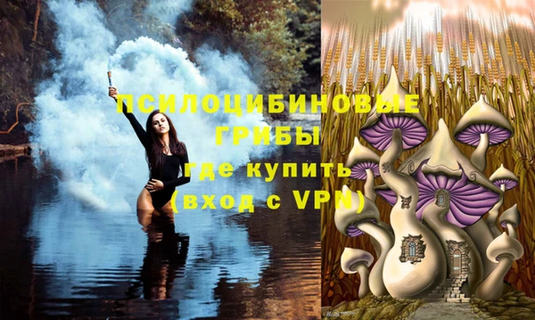 меф VHQ Волоколамск