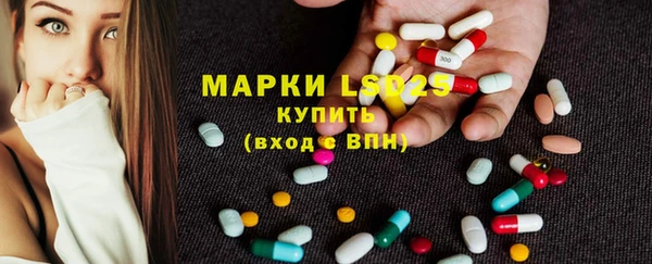 меф VHQ Волоколамск