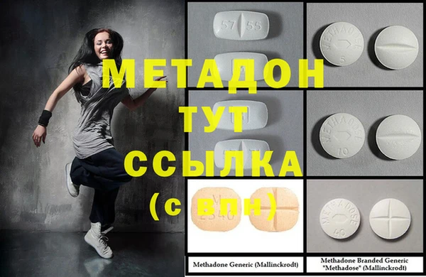 ECSTASY Верхний Тагил