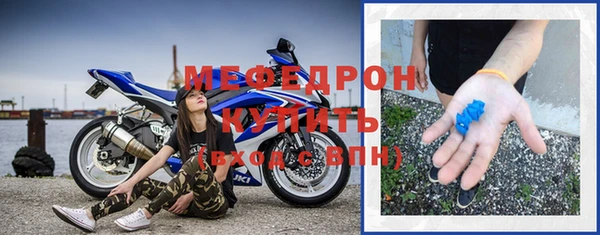 ECSTASY Верхний Тагил