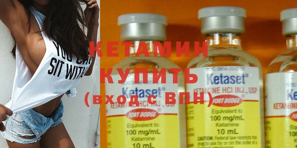 ГАЛЛЮЦИНОГЕННЫЕ ГРИБЫ Верхнеуральск