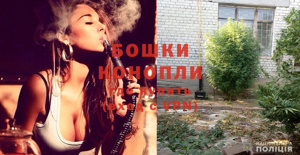 меф VHQ Волоколамск